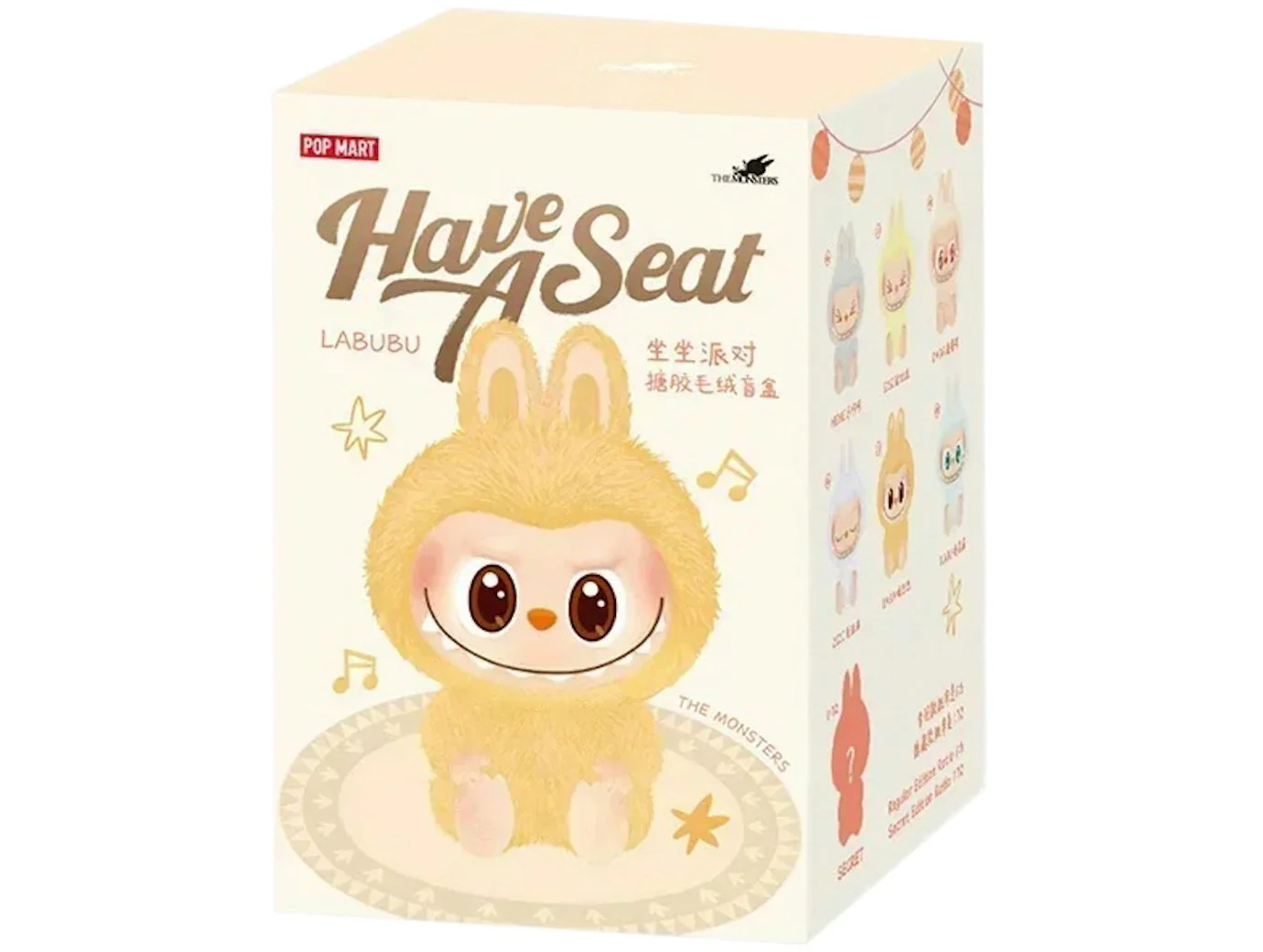 Labubu Blind Boxes: The Enchanting Collectibles Everyone’s Talking About